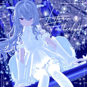 64アバター対応 LunariaFeatherlight -ルナリアフェザーライト- (VRChat向け衣装)#mumu_shop