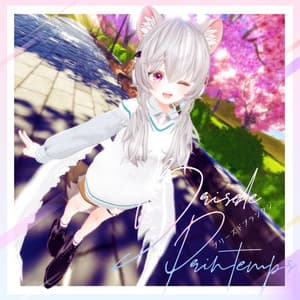 60アバター対応 Brise de Printemps -ブリーズドプランタン- (VRChat向け衣装)#mumu_shop