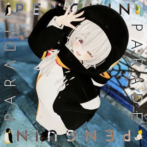 52アバター対応 -PenguinParade-ペンギンパレード(VRChat向け衣装)#mumu_shop