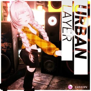 26アバター対応VRC向衣装 Urban Layerアーバンレイヤー-(VRChat向け衣装) #mumu_shop