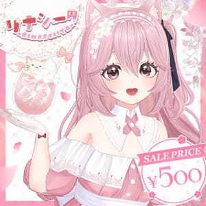 『リナシータ』オリジナル3Dモデル -Rinasciita-