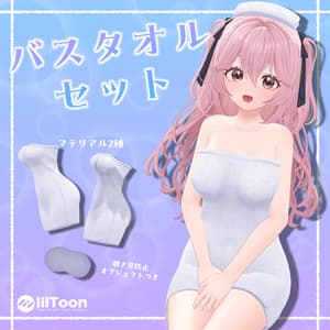 ✨3日間限定発売記念セール中✨【3アバター対応】BathTowelSet♨️