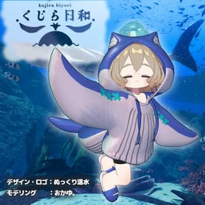 【4アバター対応】🐋くじら日和🐋