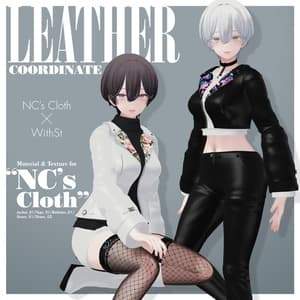 【NC's Cloth専用】Leather Coordinate【Material・Texture】