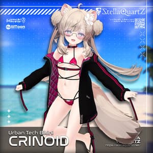 【オリジナル3Dモデル】CRINOID ‐クリノイド‐ 【Urban Tech Bikini】