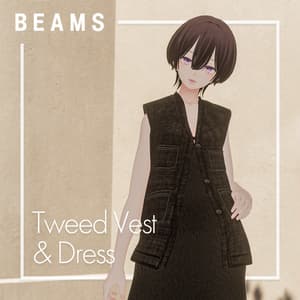 【4体対応】Ray BEAMS ツイードベスト&ワンピース スタイル