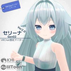 『セリーナGen02』Ver2.0【オリジナル3Dモデル】