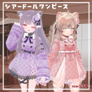 《25アバタ��対応衣装》シアードールワンピース