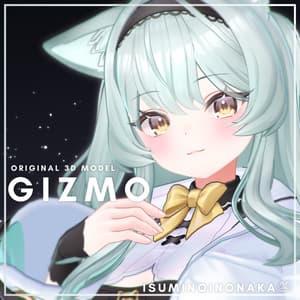 オリジナル3Dモデル「ギズモ」ver1.30