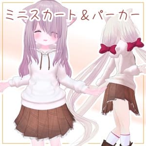 【15アバター対応】のんびりミニスカ&パーカー