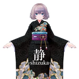 【複数アバター対応】静-Shizuka-