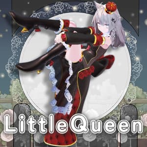 【複数アバター対応】LittleQueen
