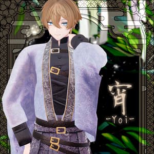 【複数アバター対応】宵