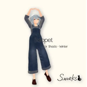 【Shaclo - Winter用】サロペット - Salopet v1.0.1