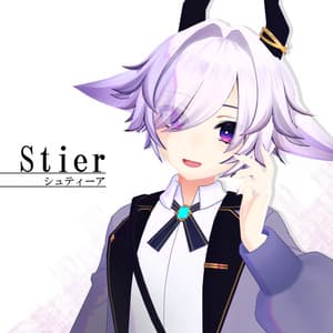 【オリジナル3Dモデル】Stier-シュティーア-
