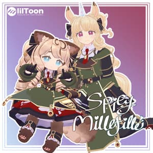 スパイシー・ミルフィーユ【ビスキュイ・ラングドシャ/メレンゲシャンティ】