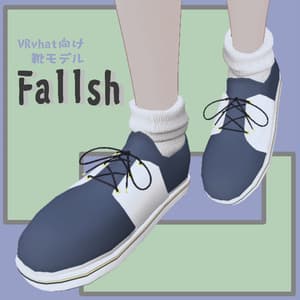 Fallsh 【vrc想定靴モデル】