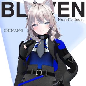 - Blaven - Novel Tailcoat【VRC想定3D衣装】