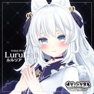 オリジナル3Dモデル「ルルリア-Luruleah-」#Luruleah3D