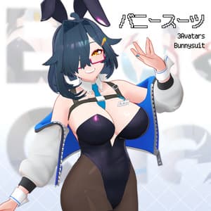 3アバター対応 バニースーツ