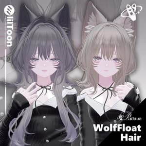 【19アバター対応】Wolf Float Hair【VRChat】