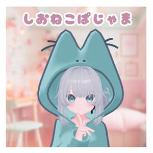 <りりかちゃん対応>しおねこぱじゃま