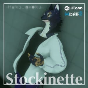 【5アバター対応】Stockinette