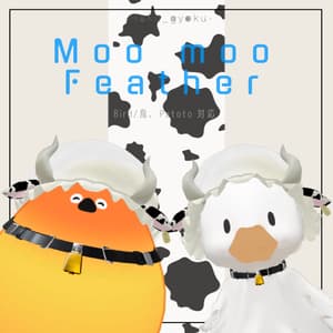 【Bird/鳥、patoto対応】Moo moo Feather