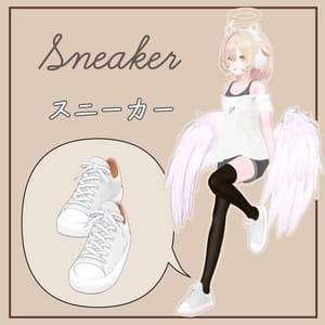 【2アバター対応】VRChat向けスニーカー