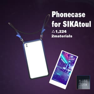 スマホケース【鹿タウル専用】