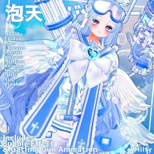 ✨Animation✨【♥Bubble Bubbly♥】 【16 avatars】