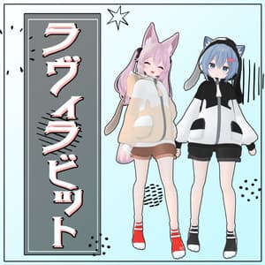 【VRChat】 8アバター対応 「RaviRabbit」