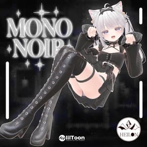 【9アバター対応】Mono Noir