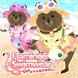 フラミンゴスイムウェア🦩【クアッカワラビーちゃん】