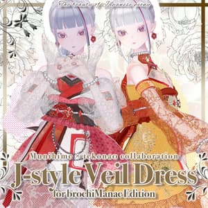 和風ベールドレス✨J-styleVeilDress【ブロキマナク】