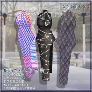 シンプルチャイナドレス【梅雨用衣装】【VRChat】