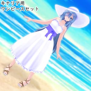 【キナリア・Kinaria】ワンピースドレスセット