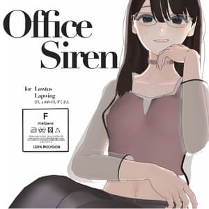 【リアクロ】Office Siren【3アバター対応】