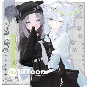 よりみちびより【3D衣装】