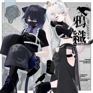 鴉織 -karasuori-【3D衣装】