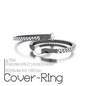 【VRChat向け】銀とダイヤの指輪(Cover-Ring)