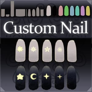 【MA対応】カスタムネイル/Custom Nail V1.1(VRC用アクセサリー/ネイル)
