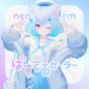 ぱすてるセーラー【34アバター対応】 - Pastel Sailor -