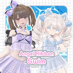 🏖️Angel Ribbon Swim🪽【10アバター対応】