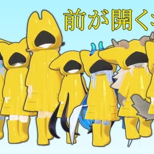 【複数アバター対応】前が開くコート