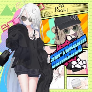 【29アバター対応】SoftCream Camisole -ソフトクリームキャミソール