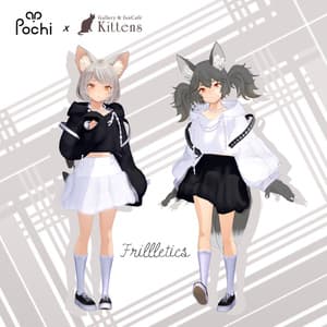 【YMファンメイド】Frillletics【PochibyKT×Kittensコラボ】