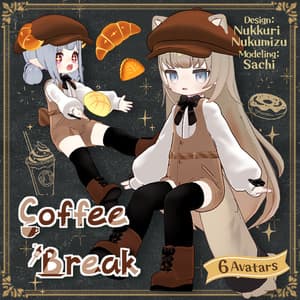 【6アバター対応】CoffeeBreak【VRChat想定】