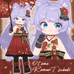 【がぶ対応衣装】OtomeRomanTsubaki