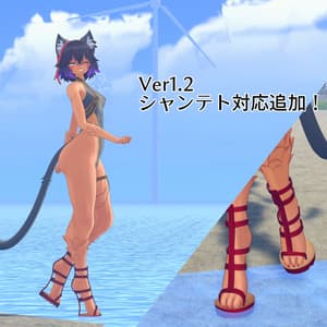 グラディエーターサンダル【Re.珠々羅/シャンテト対応】